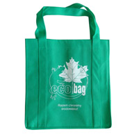 遂宁KB23环保广告袋