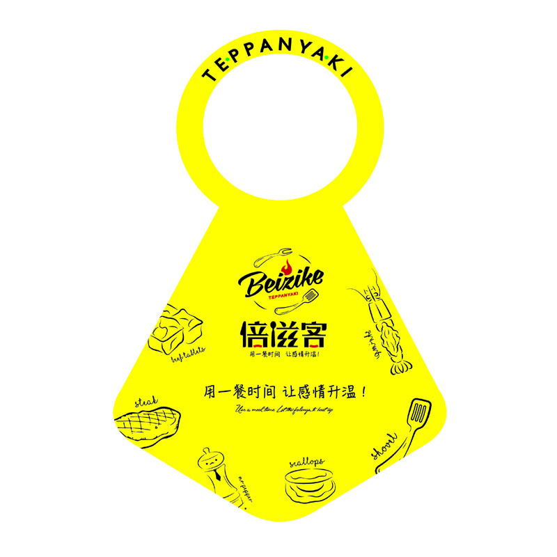 遂宁AP01 无纺布围裙