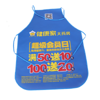 遂宁AP03 无纺布围裙